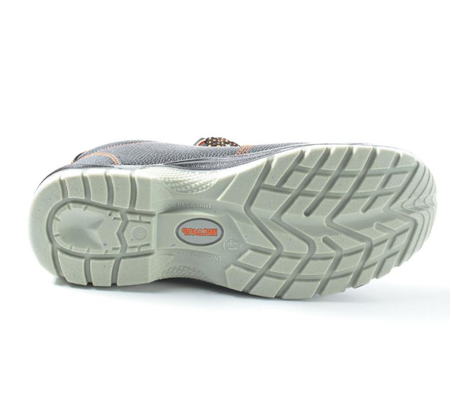 Полуботинки «МИСТРАЛЬ» с металлическим подноском и стелькой, подошвой ПУ-ТПУ