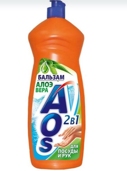 Средство для мытья посуды AOS 900 мл