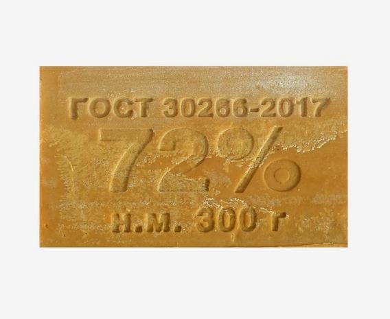 Мыло хозяйственное  300 г