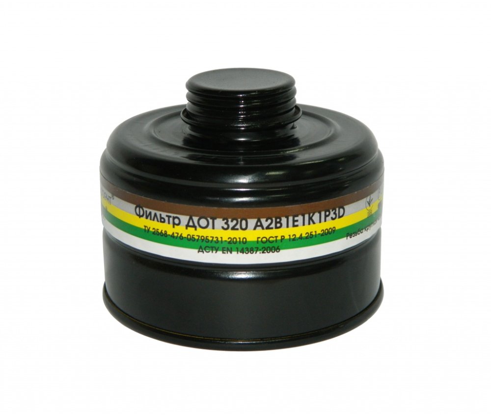 Фильтр ДОТ 320 марки А2В2Е2Р3D