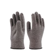 Перчатки Алтай двойные шерстяные