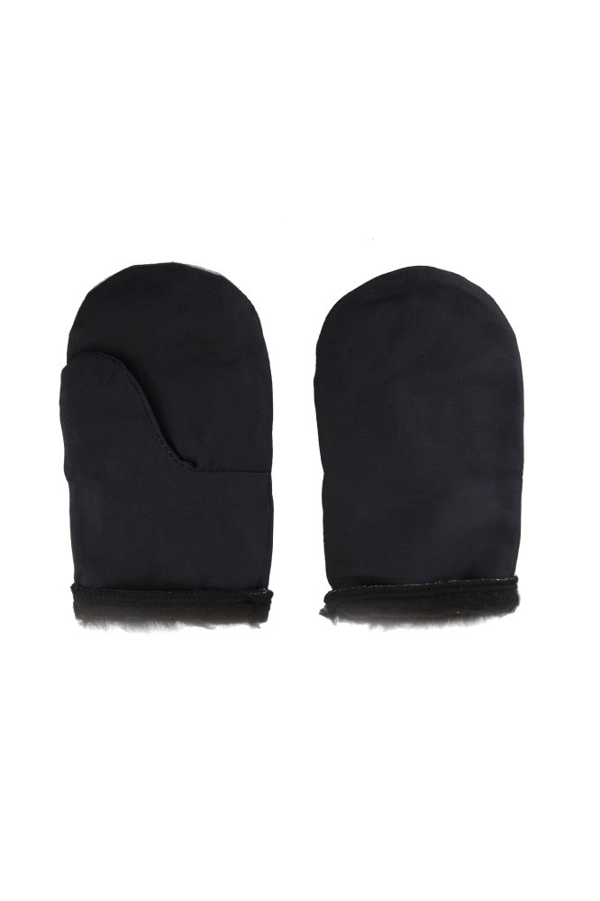 Рукавицы рабочие утепленные зимние