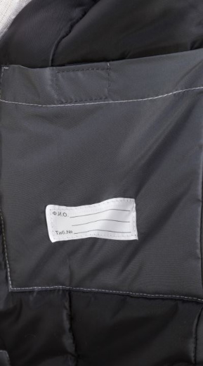 Куртка "Город" утепленная (т.сер/черн/красн)