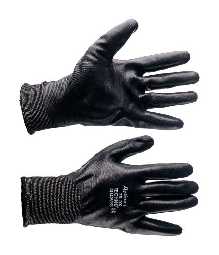 Перчатки «Дублин» с полным нитрильным покрытием