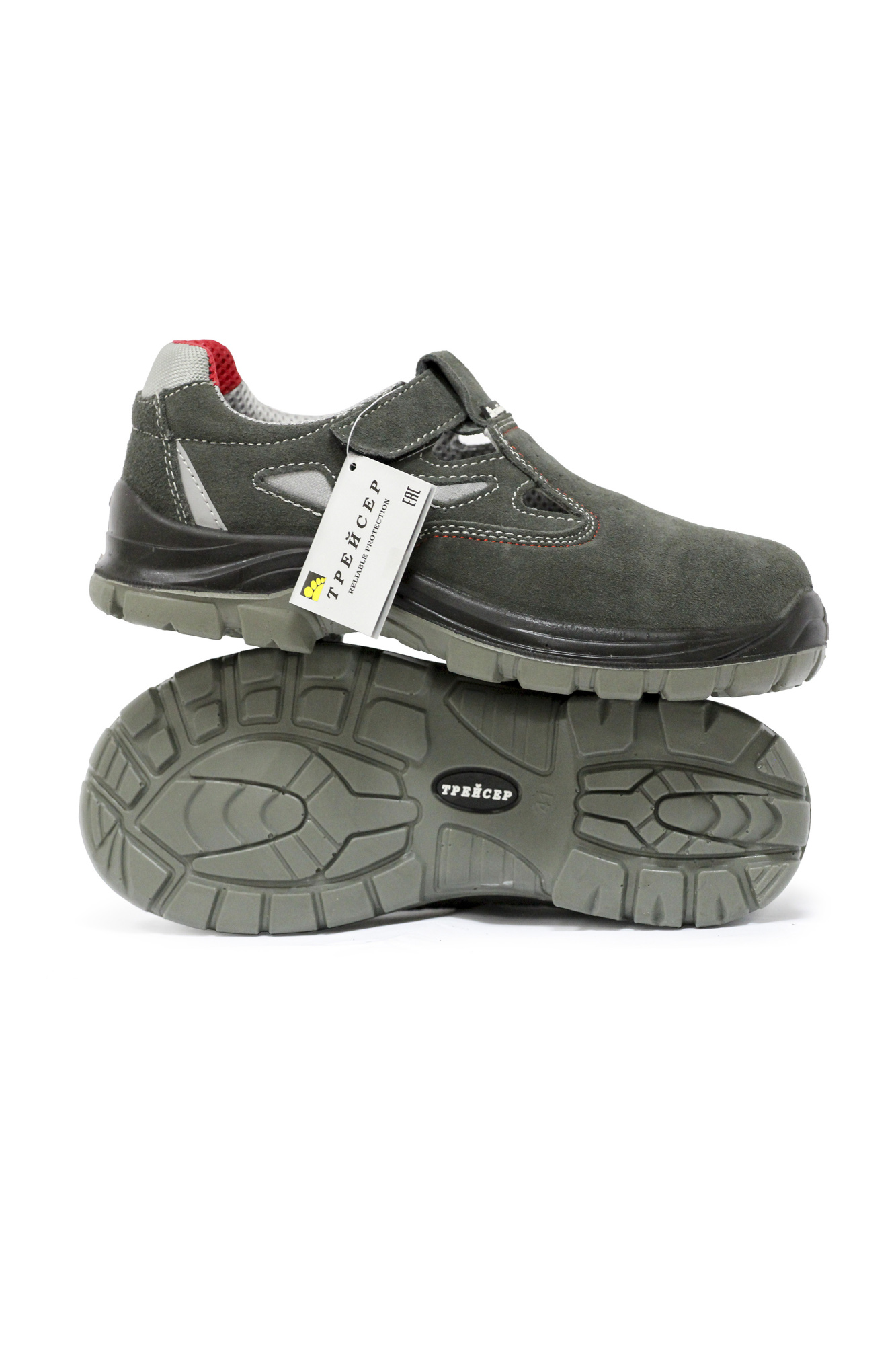 Сандалии рабочие летние/демисезонные "Трейсер-Актив" цвет серый