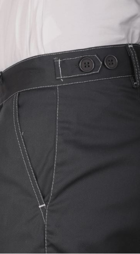 Брюки "Сити" мужские, серый