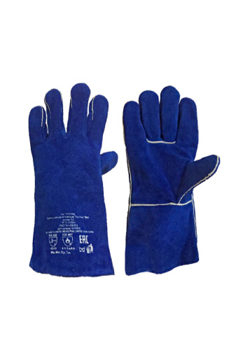 Краги рабочие "Люкс" спилковые цвет синий