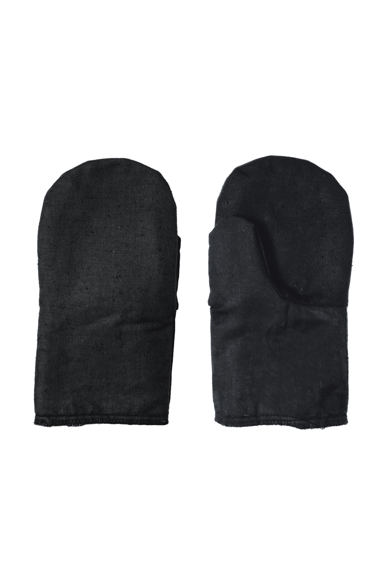 Рукавицы утепленные зимние рабочие