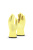 Перчатки рабочие "Арамакс Слим MG-301" бесшовные цвет желтый